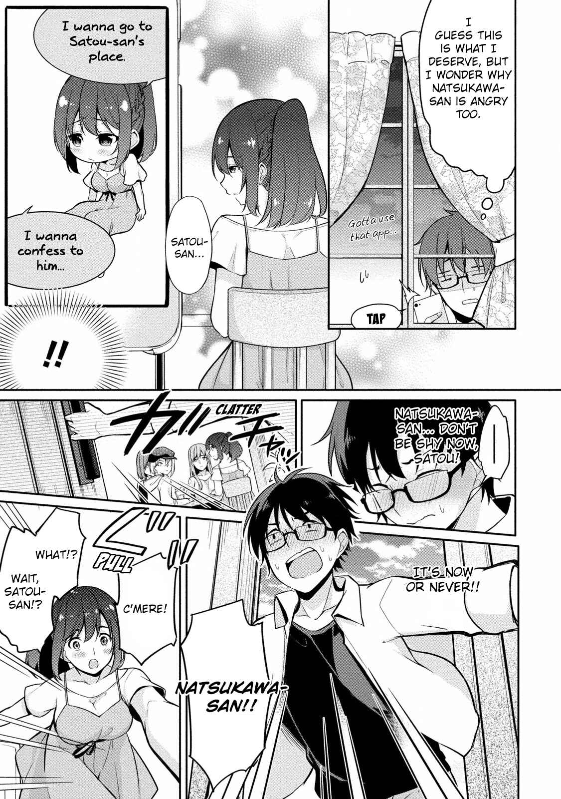 Page 9 Chapter 7 Satou-kun wa Nozoteiru.: Kami-sama App de Onna no Ko no Kokoro o Nozoitara do XX datta