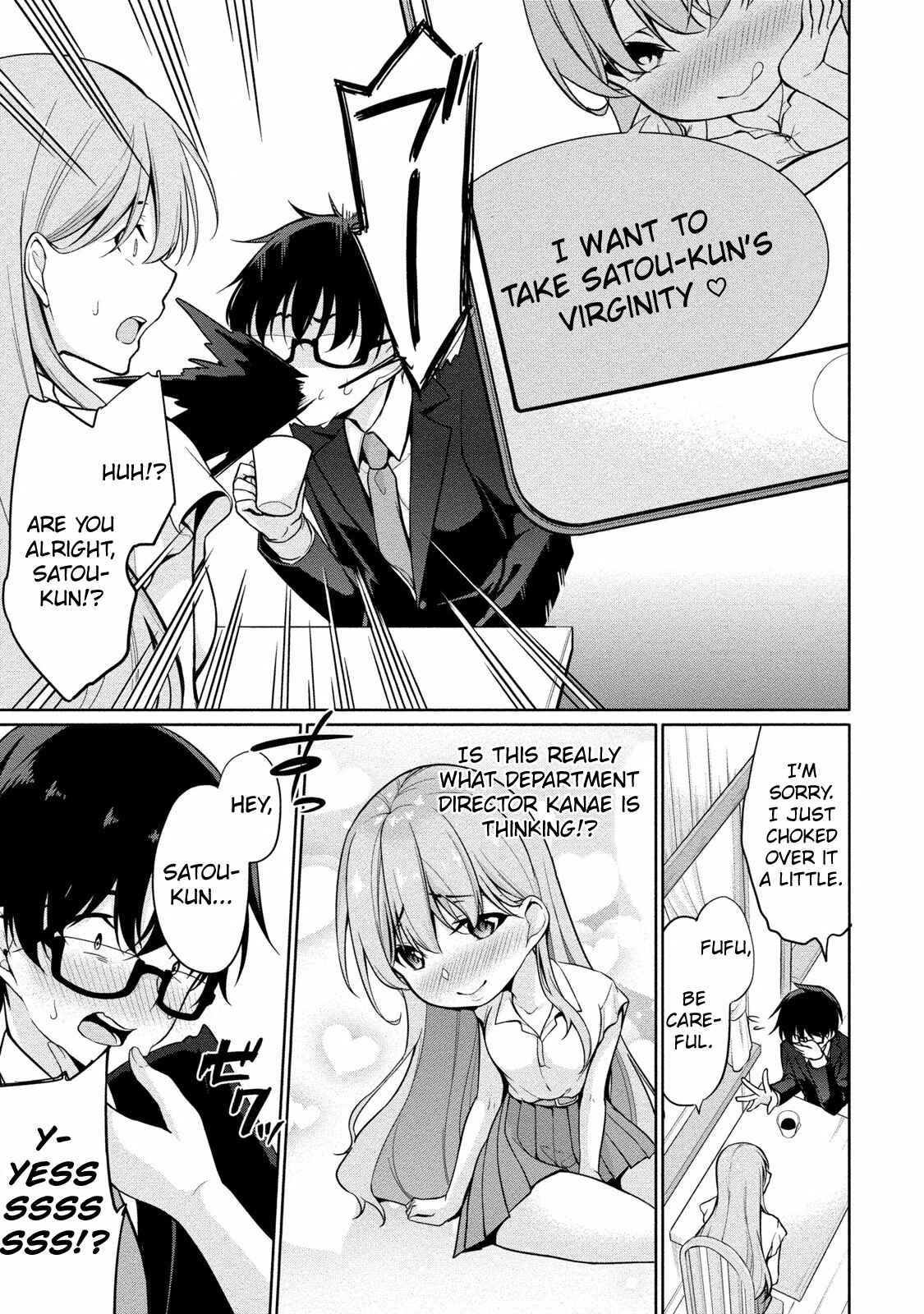 Page 16 Chapter 2 Satou-kun wa Nozoteiru.: Kami-sama App de Onna no Ko no Kokoro o Nozoitara do XX datta