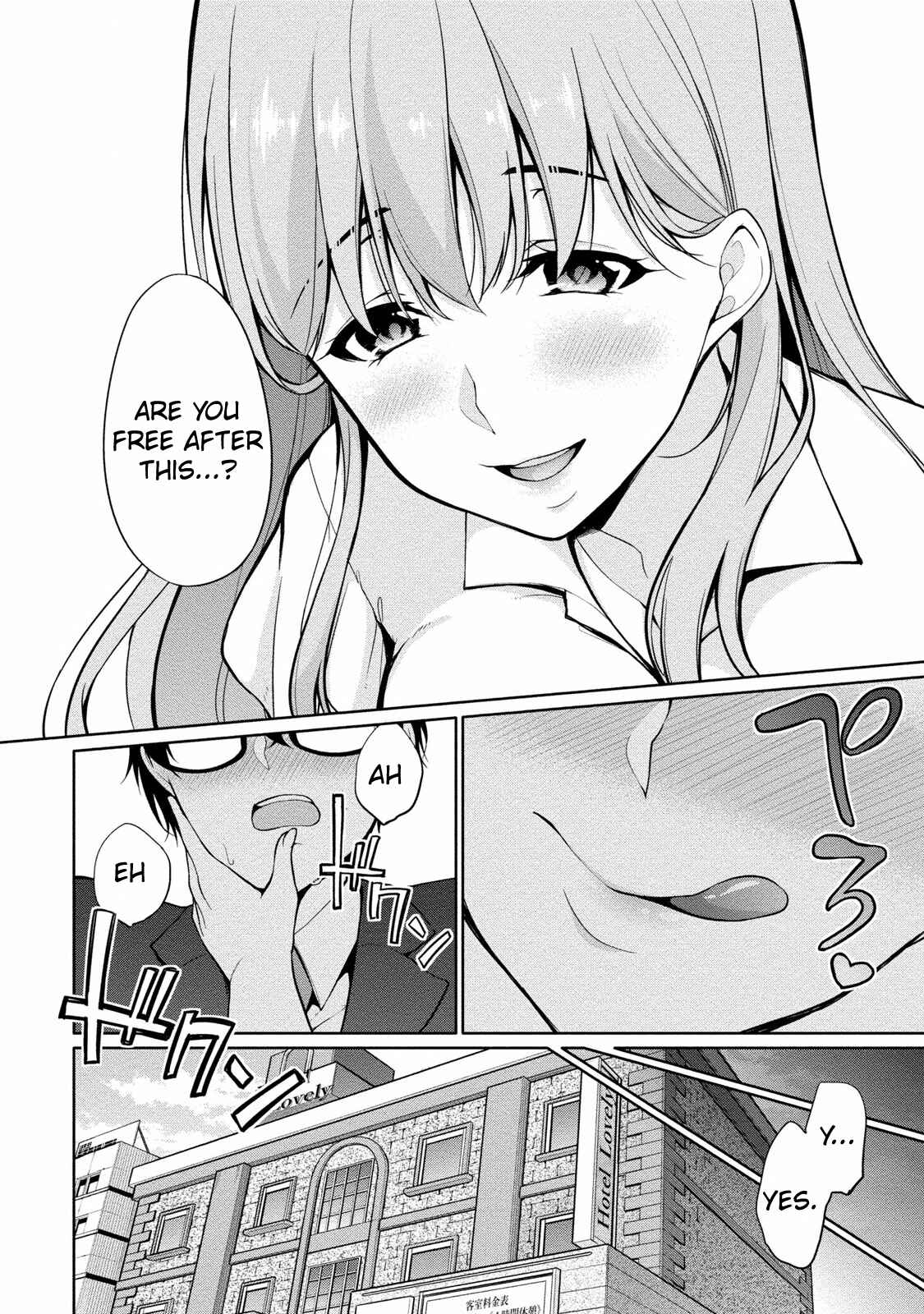 Page 17 Chapter 2 Satou-kun wa Nozoteiru.: Kami-sama App de Onna no Ko no Kokoro o Nozoitara do XX datta
