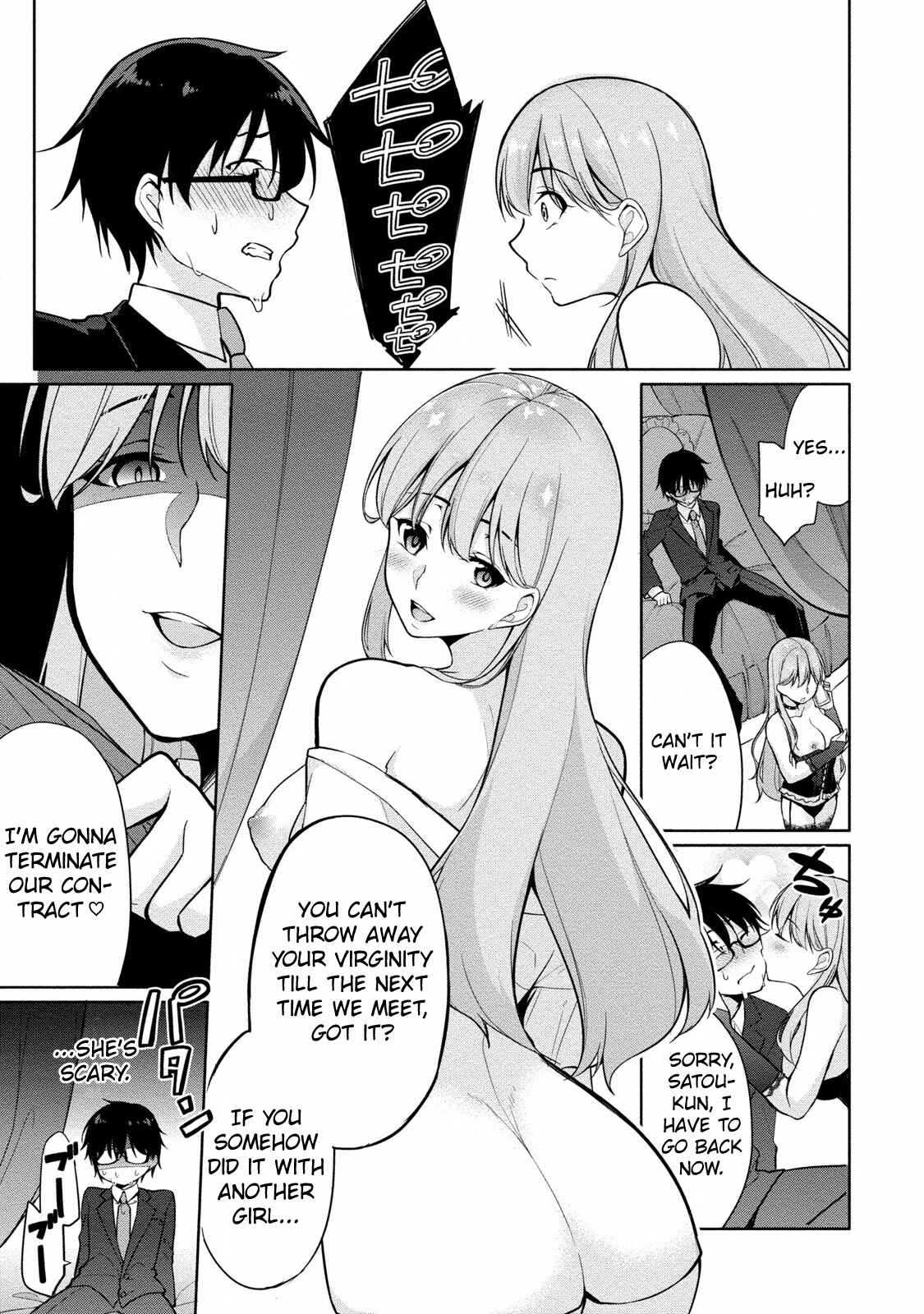 Page 21 Chapter 2 Satou-kun wa Nozoteiru.: Kami-sama App de Onna no Ko no Kokoro o Nozoitara do XX datta