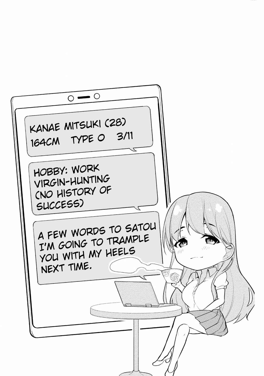 Page 23 Chapter 2 Satou-kun wa Nozoteiru.: Kami-sama App de Onna no Ko no Kokoro o Nozoitara do XX datta