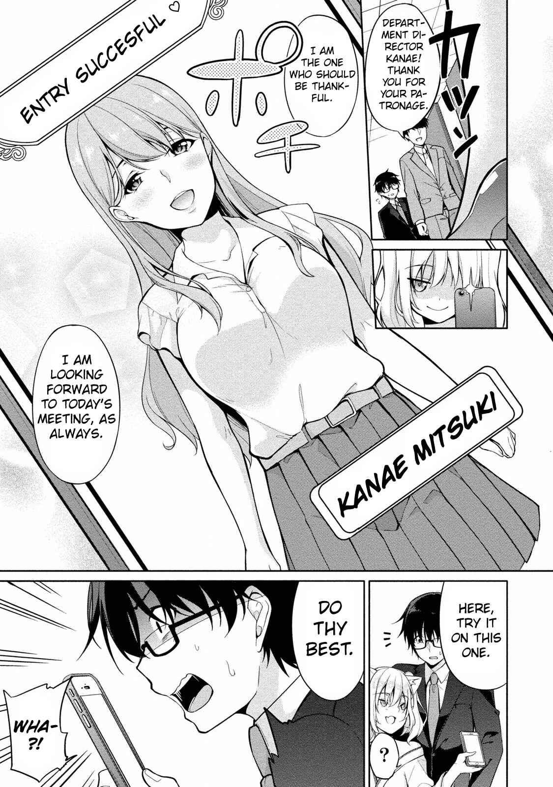 Page 6 Chapter 2 Satou-kun wa Nozoteiru.: Kami-sama App de Onna no Ko no Kokoro o Nozoitara do XX datta