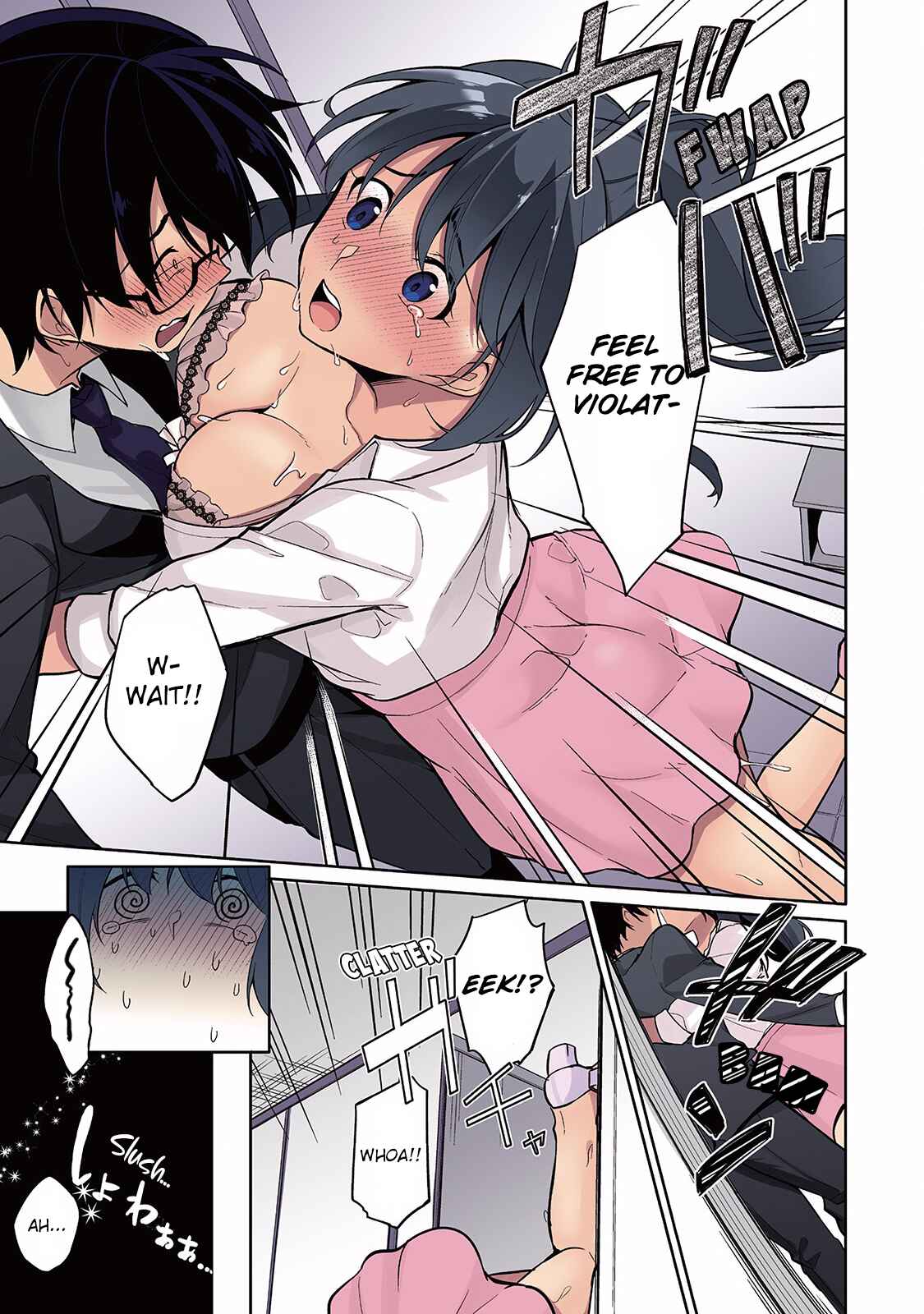 Page 15 Chapter 5 Satou-kun wa Nozoteiru.: Kami-sama App de Onna no Ko no Kokoro o Nozoitara do XX datta
