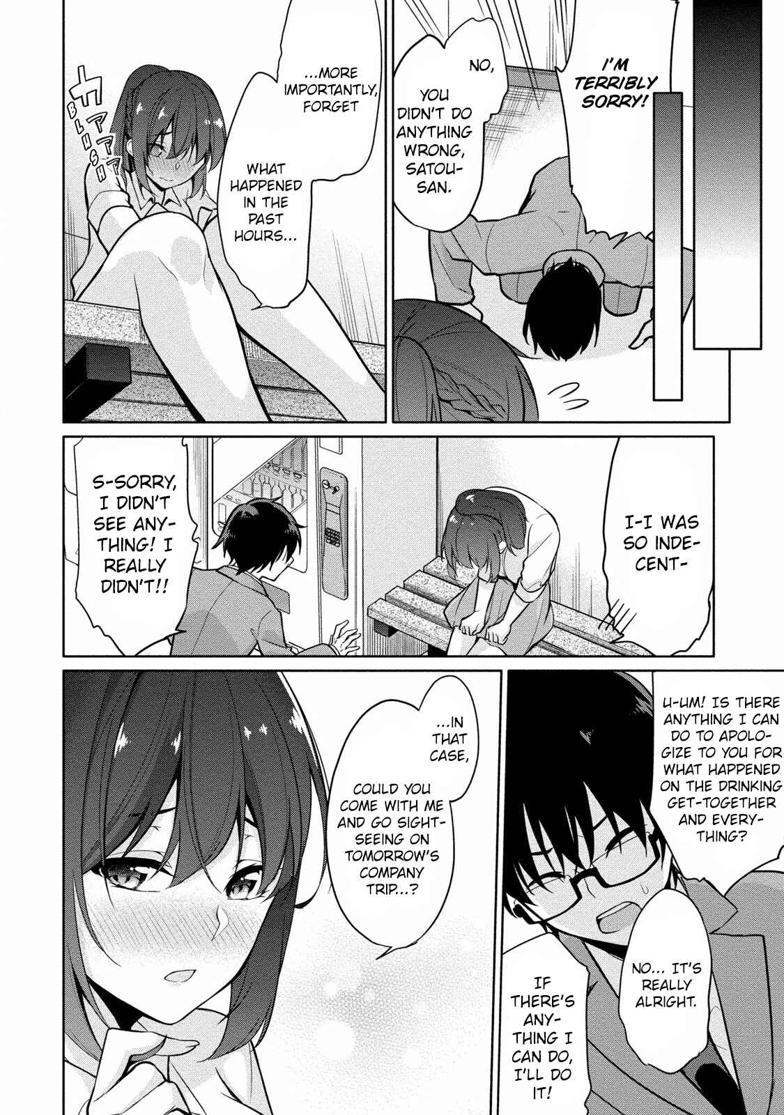 Page 16 Chapter 5 Satou-kun wa Nozoteiru.: Kami-sama App de Onna no Ko no Kokoro o Nozoitara do XX datta