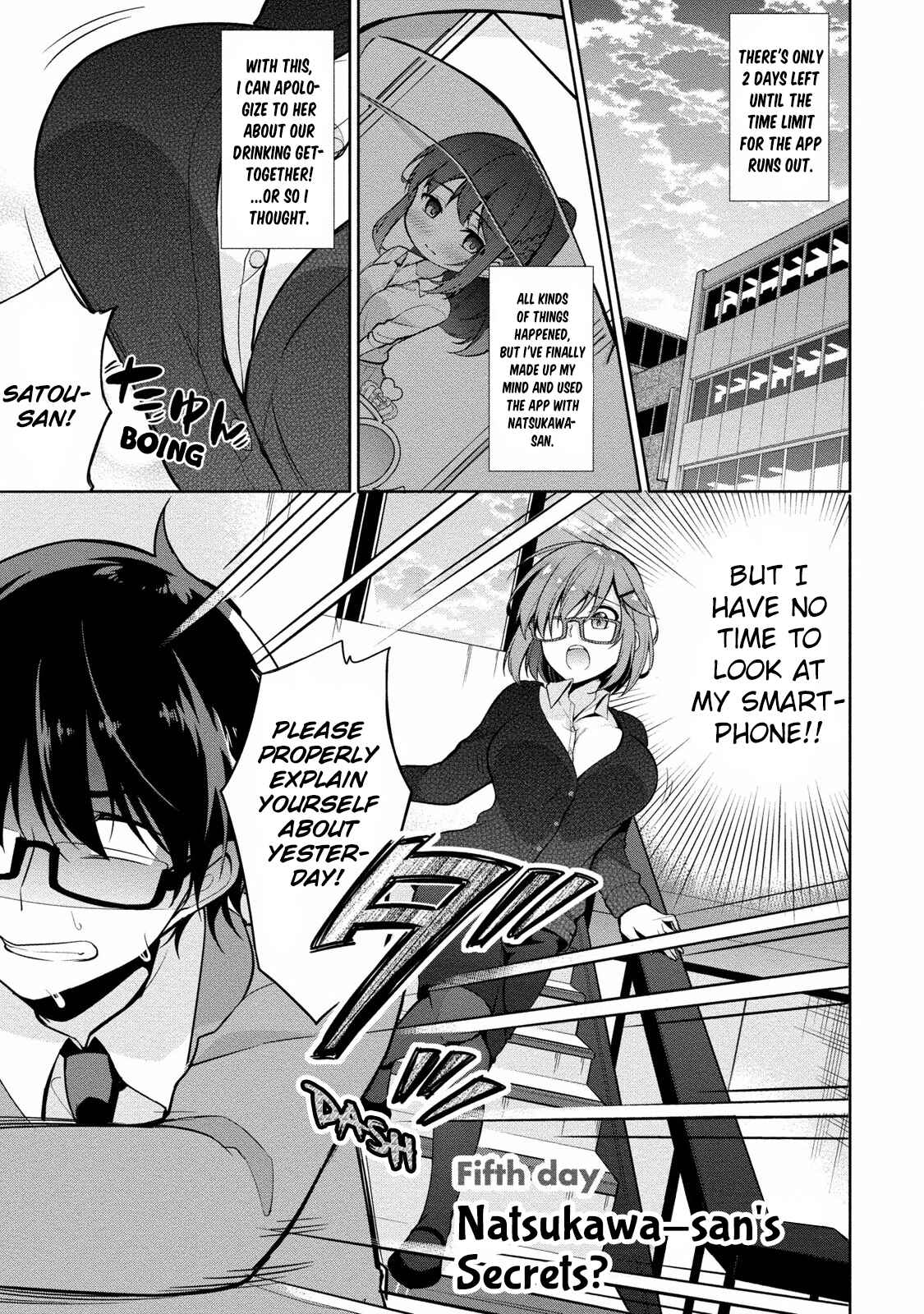 Page 2 Chapter 5 Satou-kun wa Nozoteiru.: Kami-sama App de Onna no Ko no Kokoro o Nozoitara do XX datta