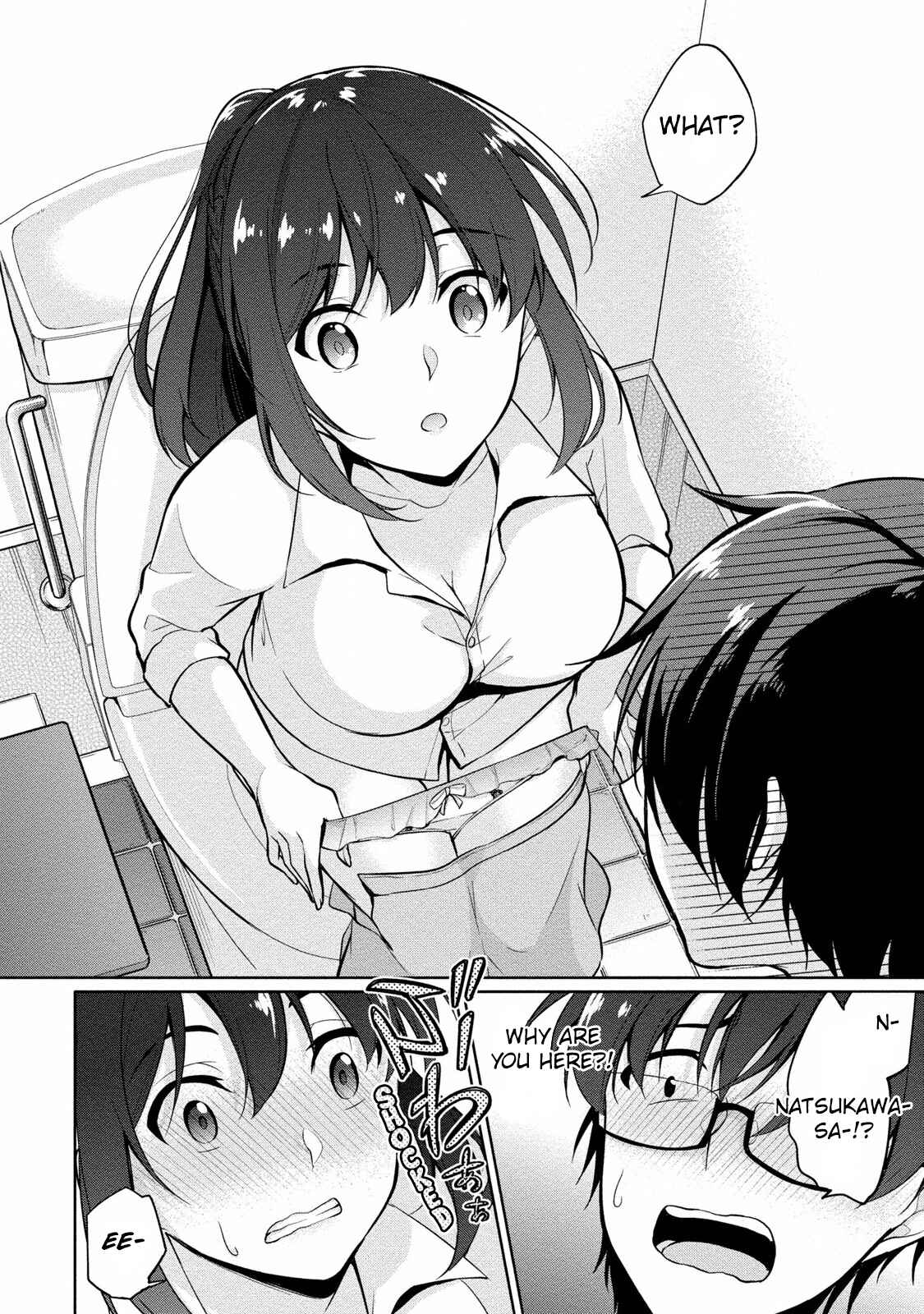 Page 5 Chapter 5 Satou-kun wa Nozoteiru.: Kami-sama App de Onna no Ko no Kokoro o Nozoitara do XX datta
