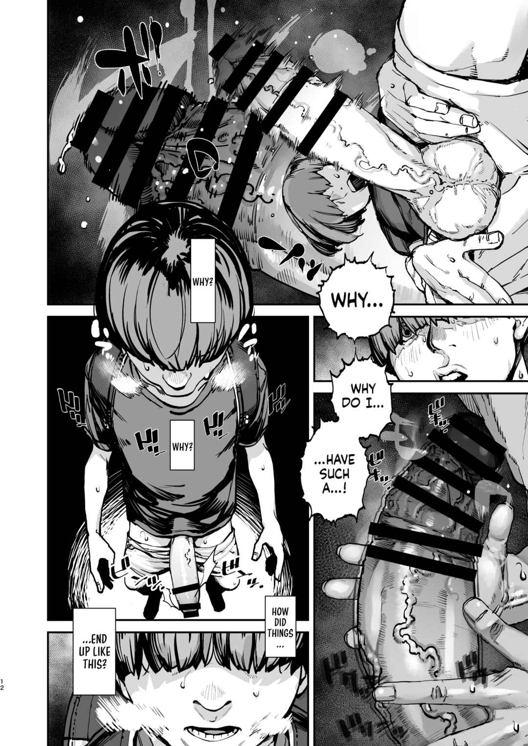Page 11 Chapter Unknown_2a4b Boku ga Shinu made no 1-byoukan