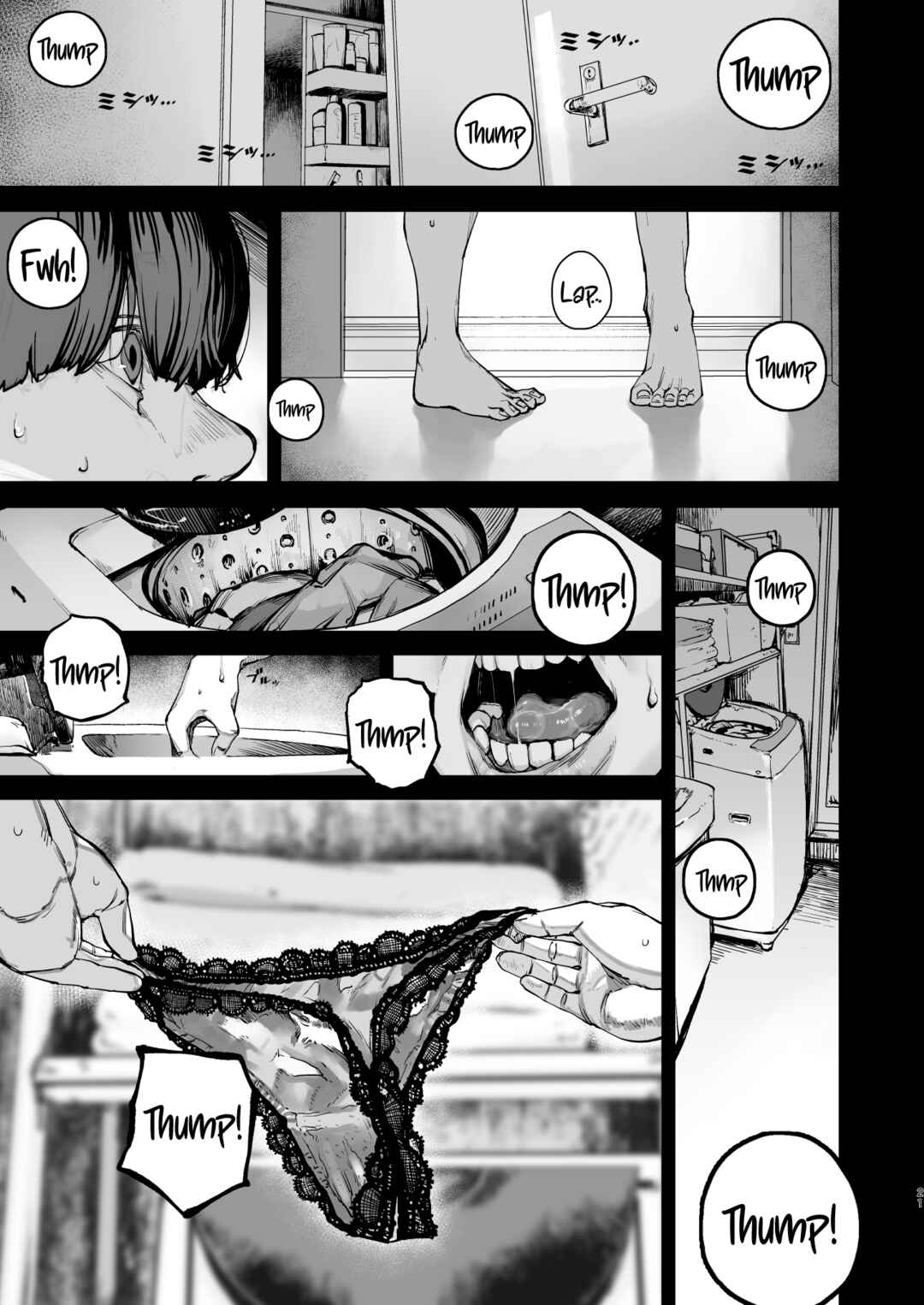 Page 20 Chapter Unknown_2a4b Boku ga Shinu made no 1-byoukan