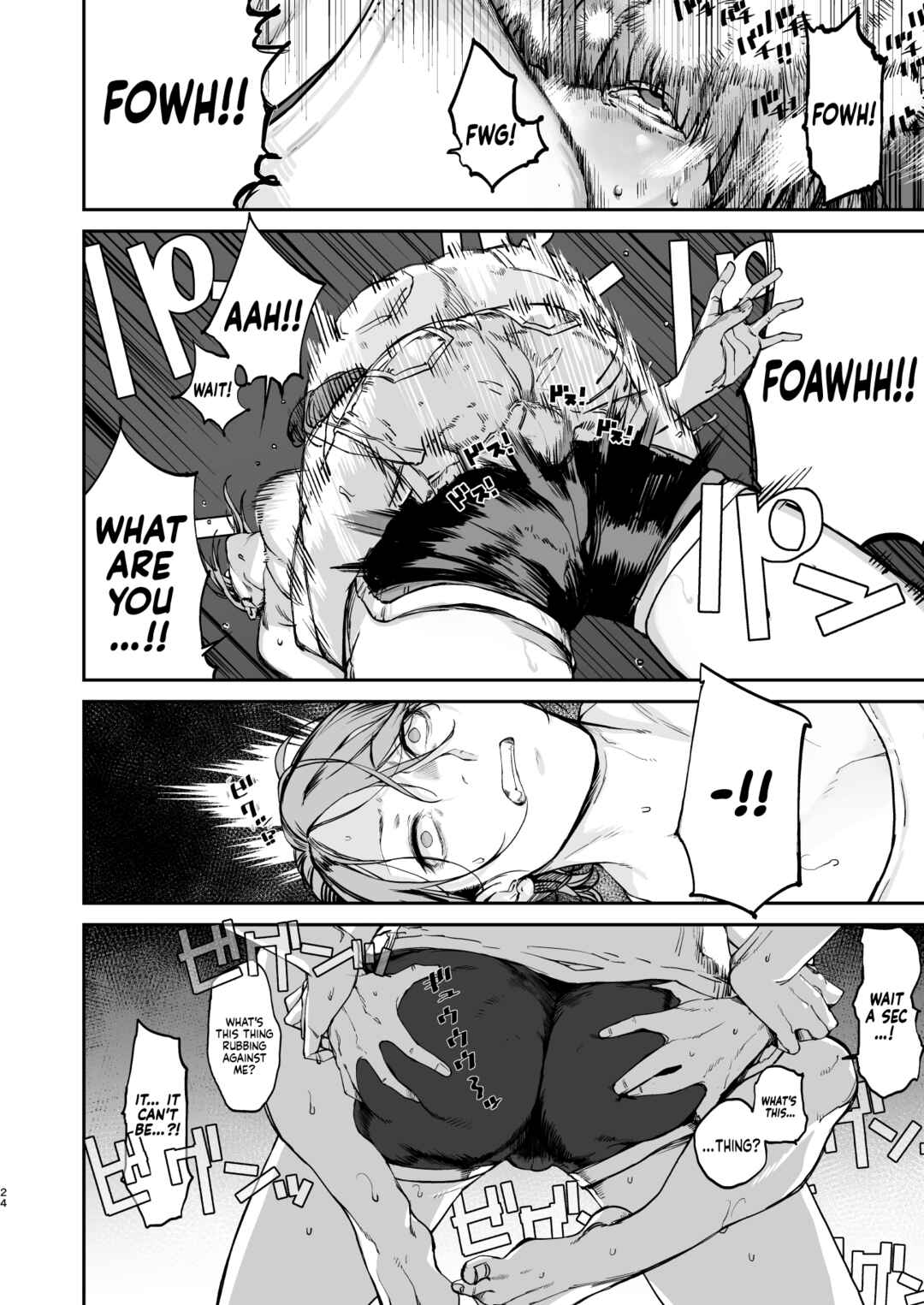 Page 23 Chapter Unknown_2a4b Boku ga Shinu made no 1-byoukan