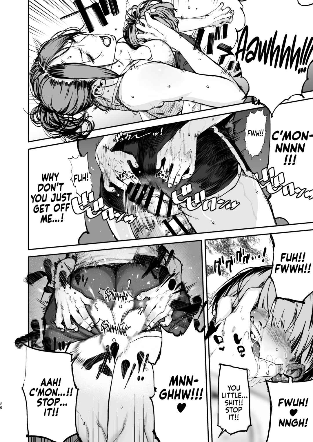 Page 25 Chapter Unknown_2a4b Boku ga Shinu made no 1-byoukan
