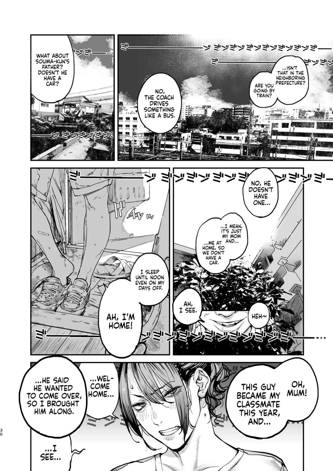 Page 29 Chapter Unknown_2a4b Boku ga Shinu made no 1-byoukan