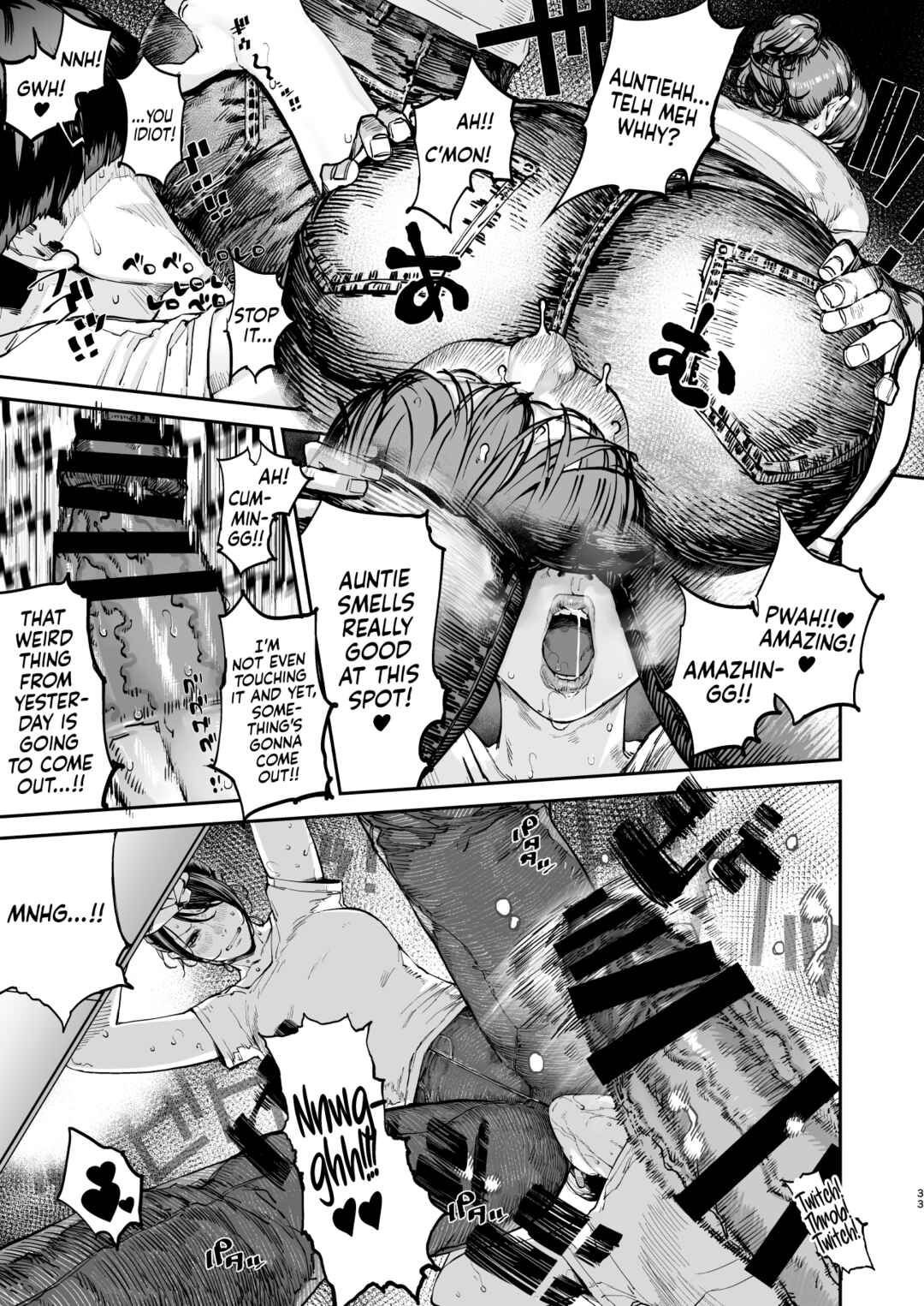 Page 32 Chapter Unknown_2a4b Boku ga Shinu made no 1-byoukan