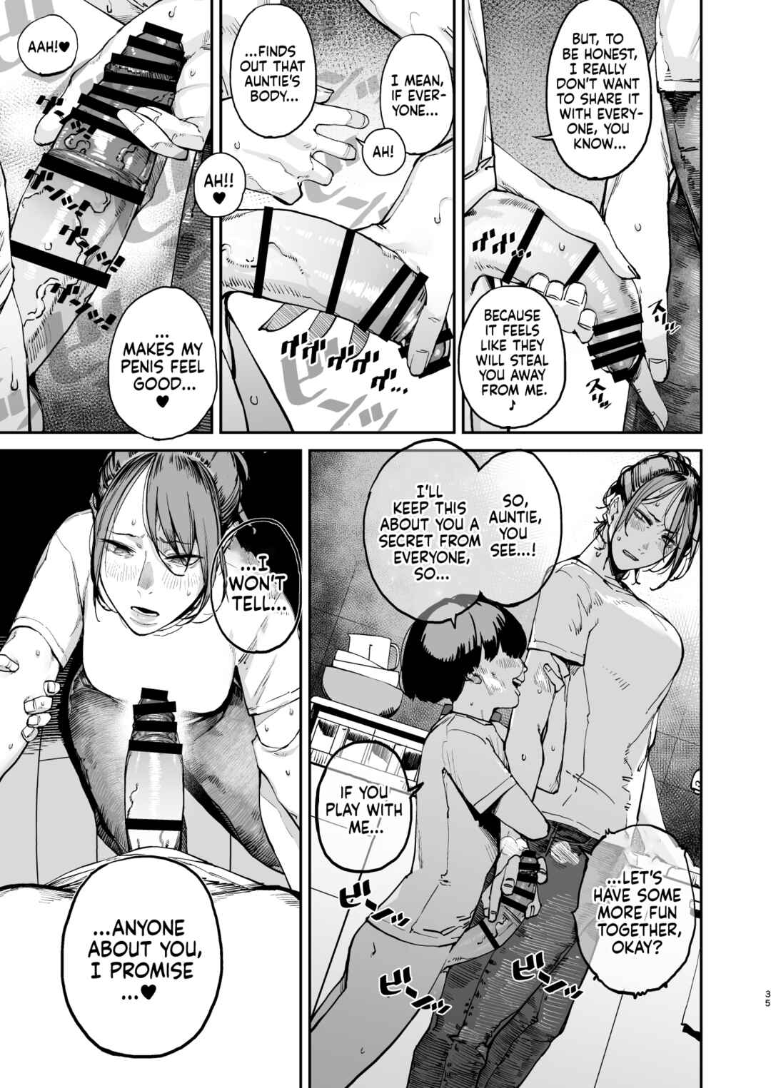 Page 34 Chapter Unknown_2a4b Boku ga Shinu made no 1-byoukan