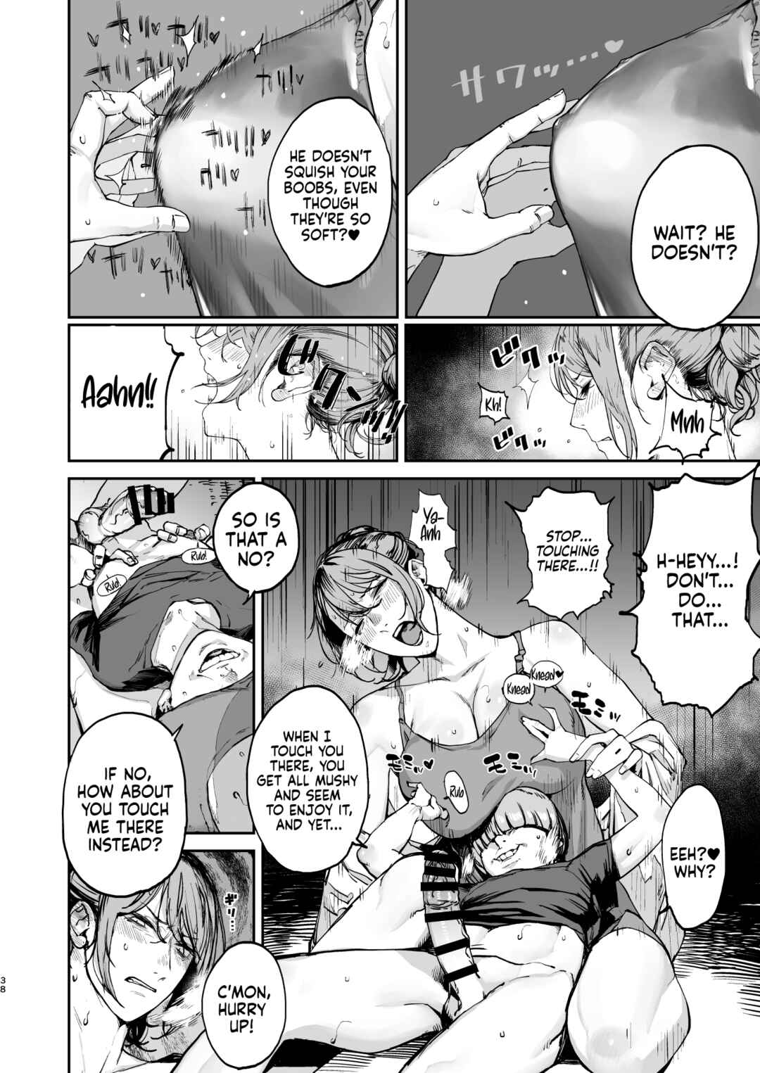 Page 37 Chapter Unknown_2a4b Boku ga Shinu made no 1-byoukan