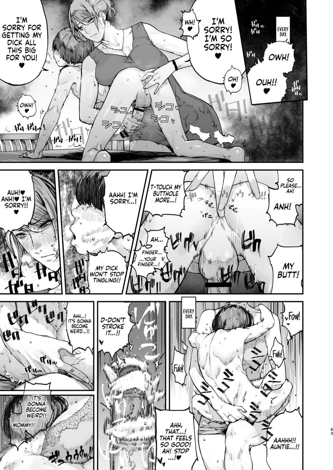 Page 42 Chapter Unknown_2a4b Boku ga Shinu made no 1-byoukan