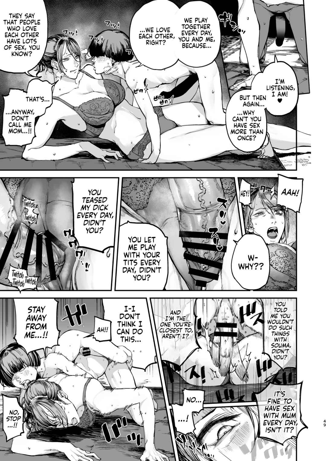 Page 48 Chapter Unknown_2a4b Boku ga Shinu made no 1-byoukan
