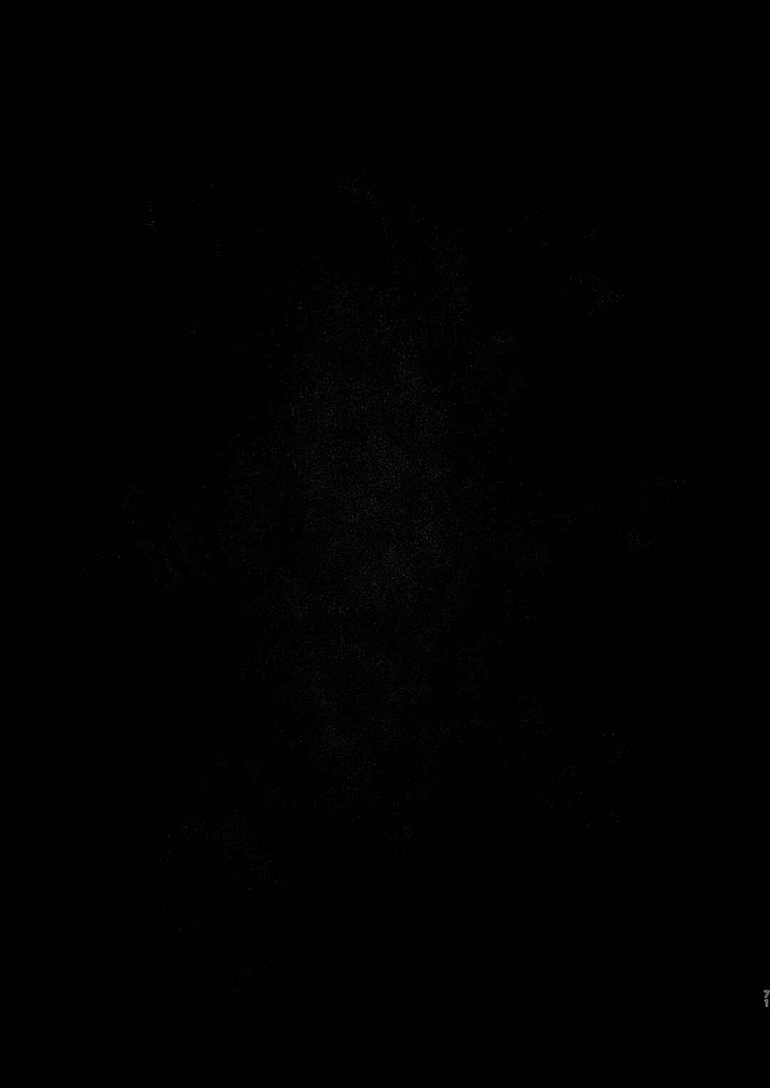Page 70 Chapter Unknown_2a4b Boku ga Shinu made no 1-byoukan