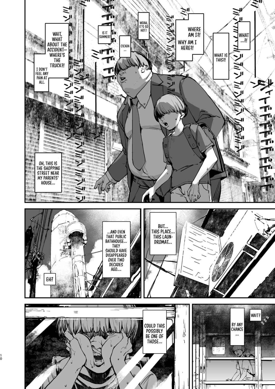 Page 9 Chapter Unknown_2a4b Boku ga Shinu made no 1-byoukan