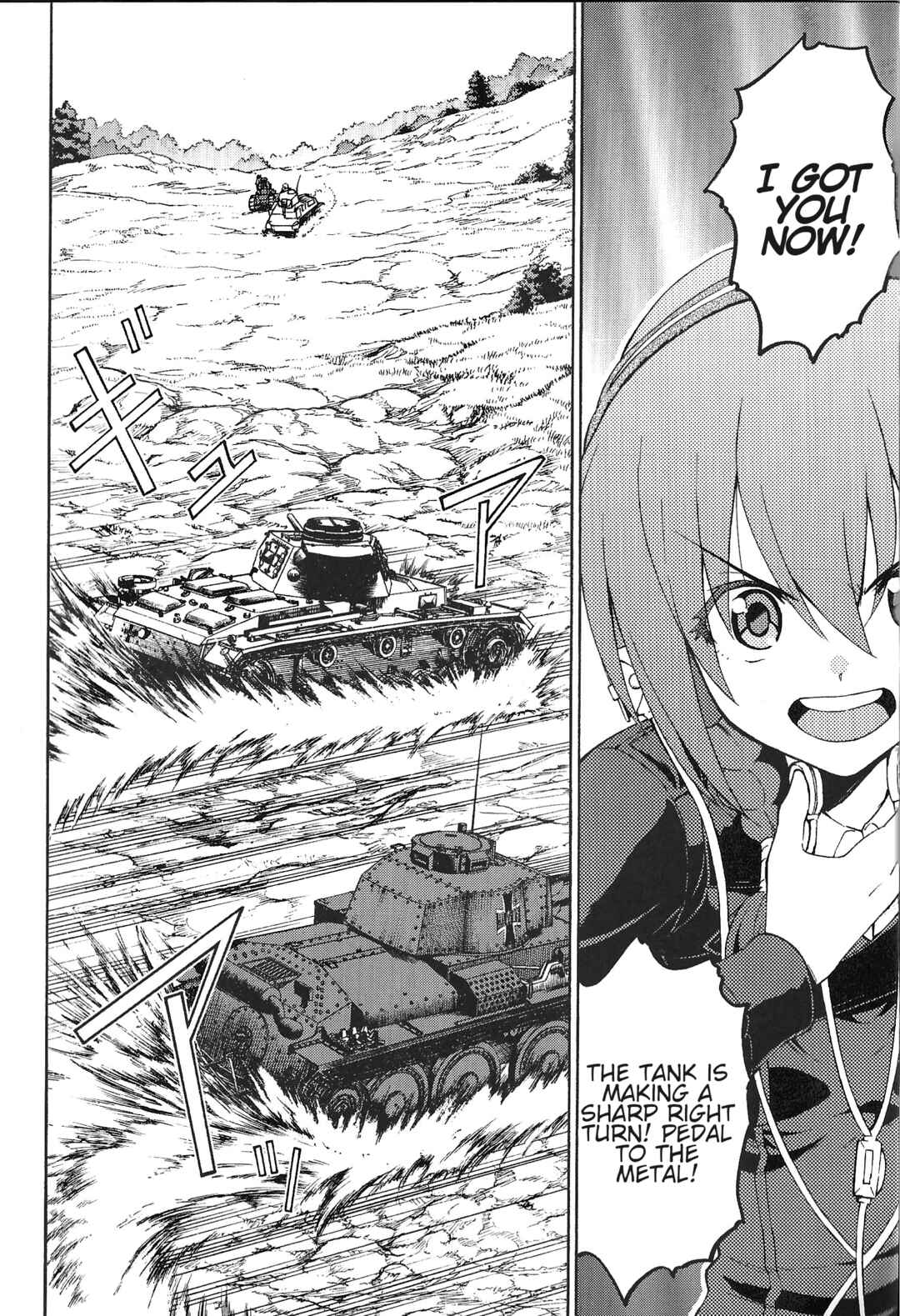Page 10 Chapter 3 Girls und Panzer Phase Erika - Anecdotes and other side stories