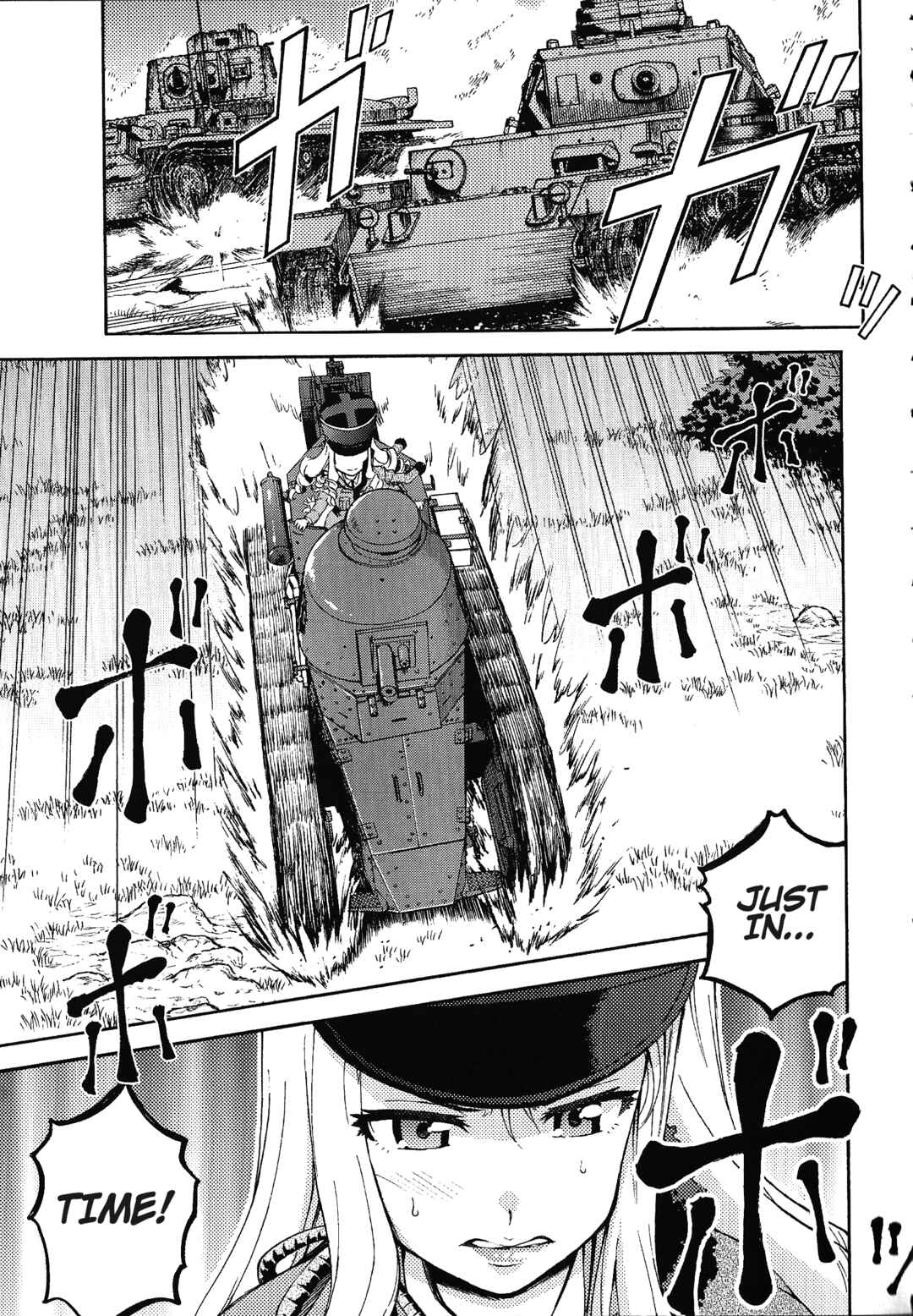 Page 13 Chapter 3 Girls und Panzer Phase Erika - Anecdotes and other side stories
