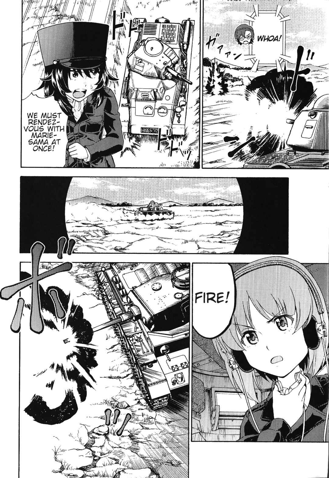 Page 14 Chapter 3 Girls und Panzer Phase Erika - Anecdotes and other side stories