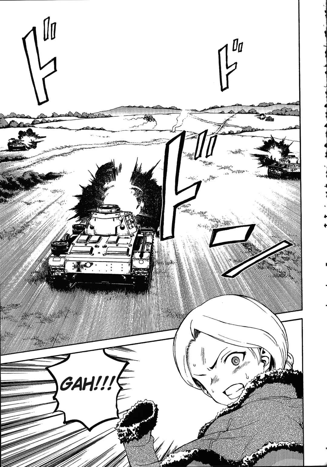 Page 21 Chapter 3 Girls und Panzer Phase Erika - Anecdotes and other side stories