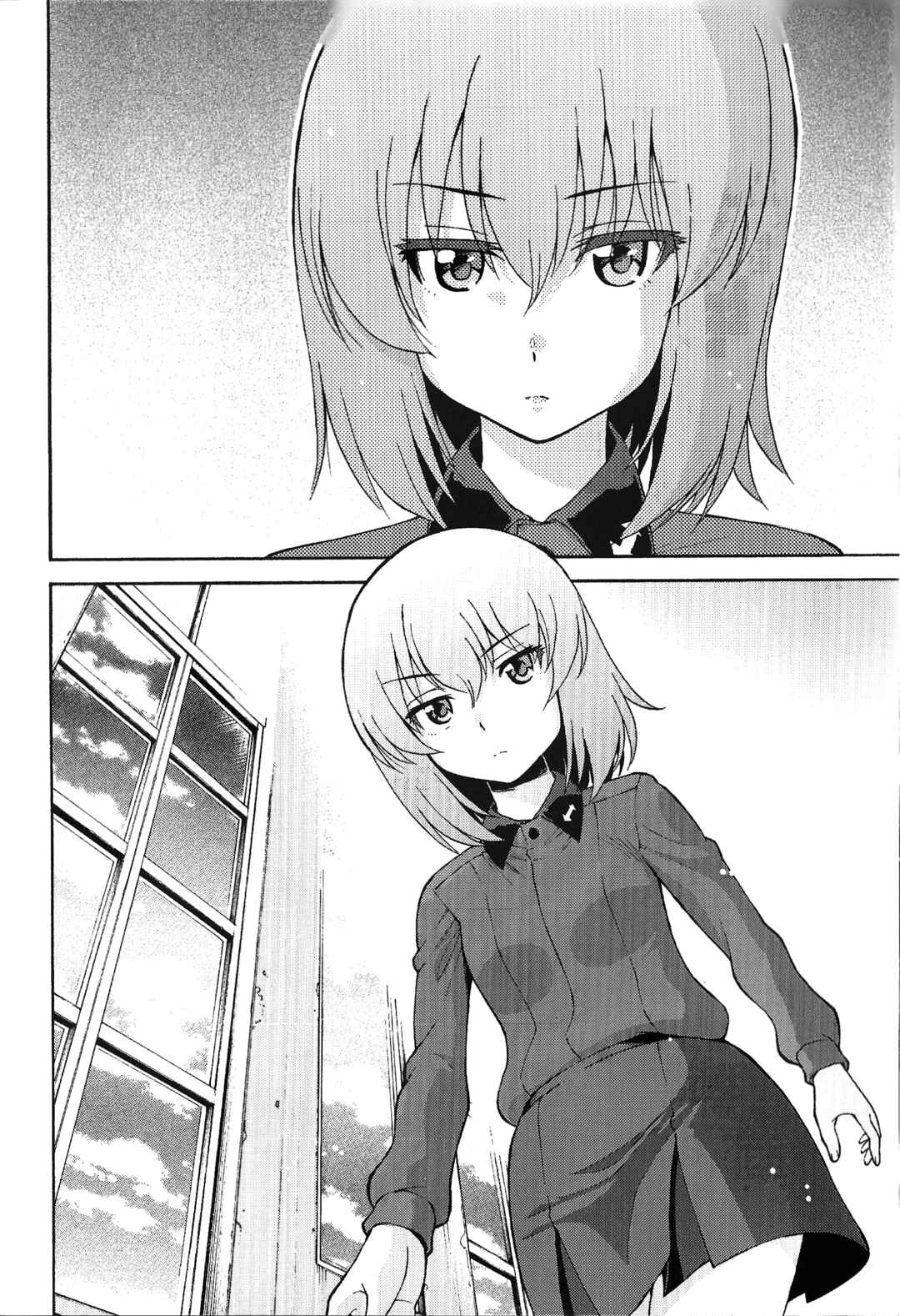Page 34 Chapter 3 Girls und Panzer Phase Erika - Anecdotes and other side stories