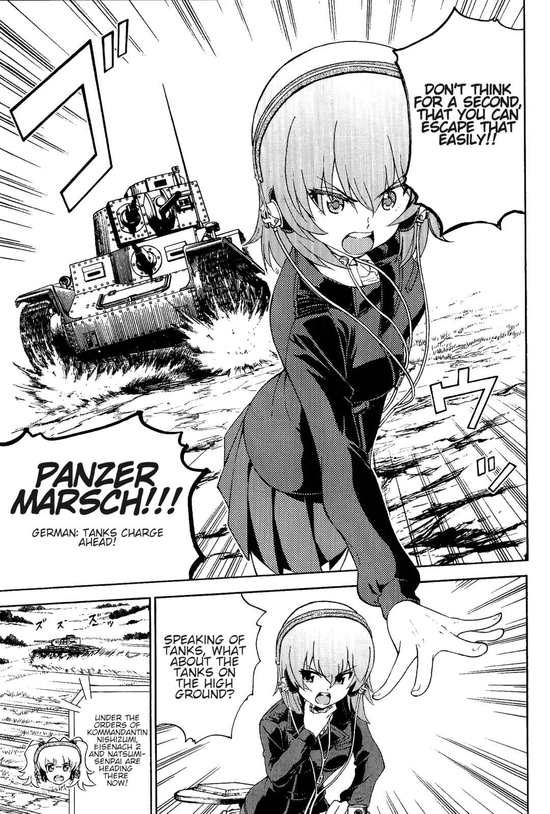 Page 5 Chapter 3 Girls und Panzer Phase Erika - Anecdotes and other side stories