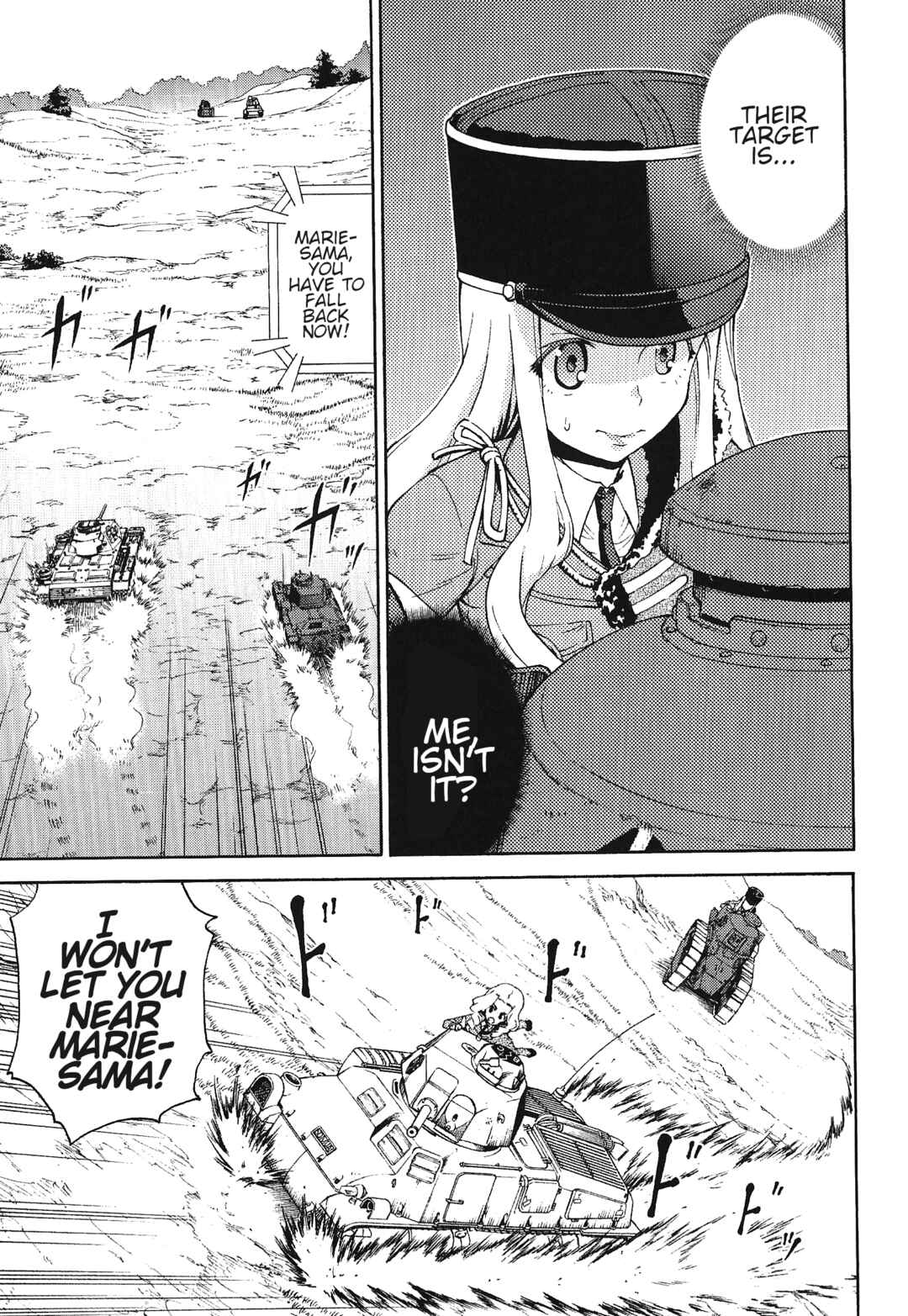 Page 9 Chapter 3 Girls und Panzer Phase Erika - Anecdotes and other side stories
