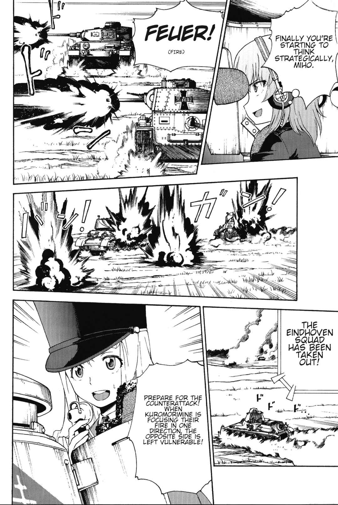 Page 10 Chapter 2 Girls und Panzer Phase Erika - Anecdotes and other side stories