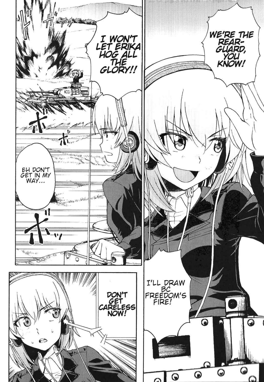 Page 20 Chapter 2 Girls und Panzer Phase Erika - Anecdotes and other side stories