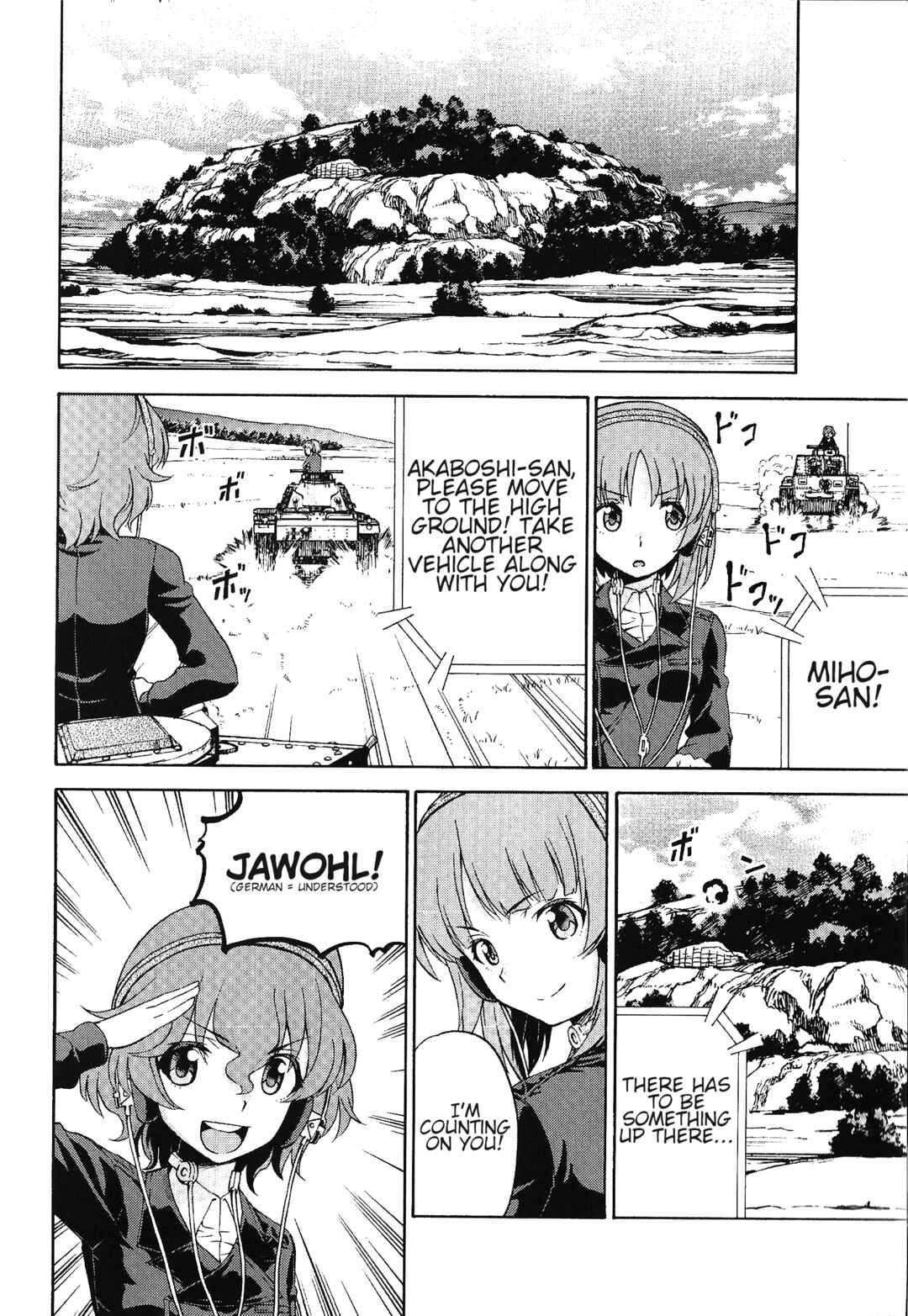 Page 22 Chapter 2 Girls und Panzer Phase Erika - Anecdotes and other side stories