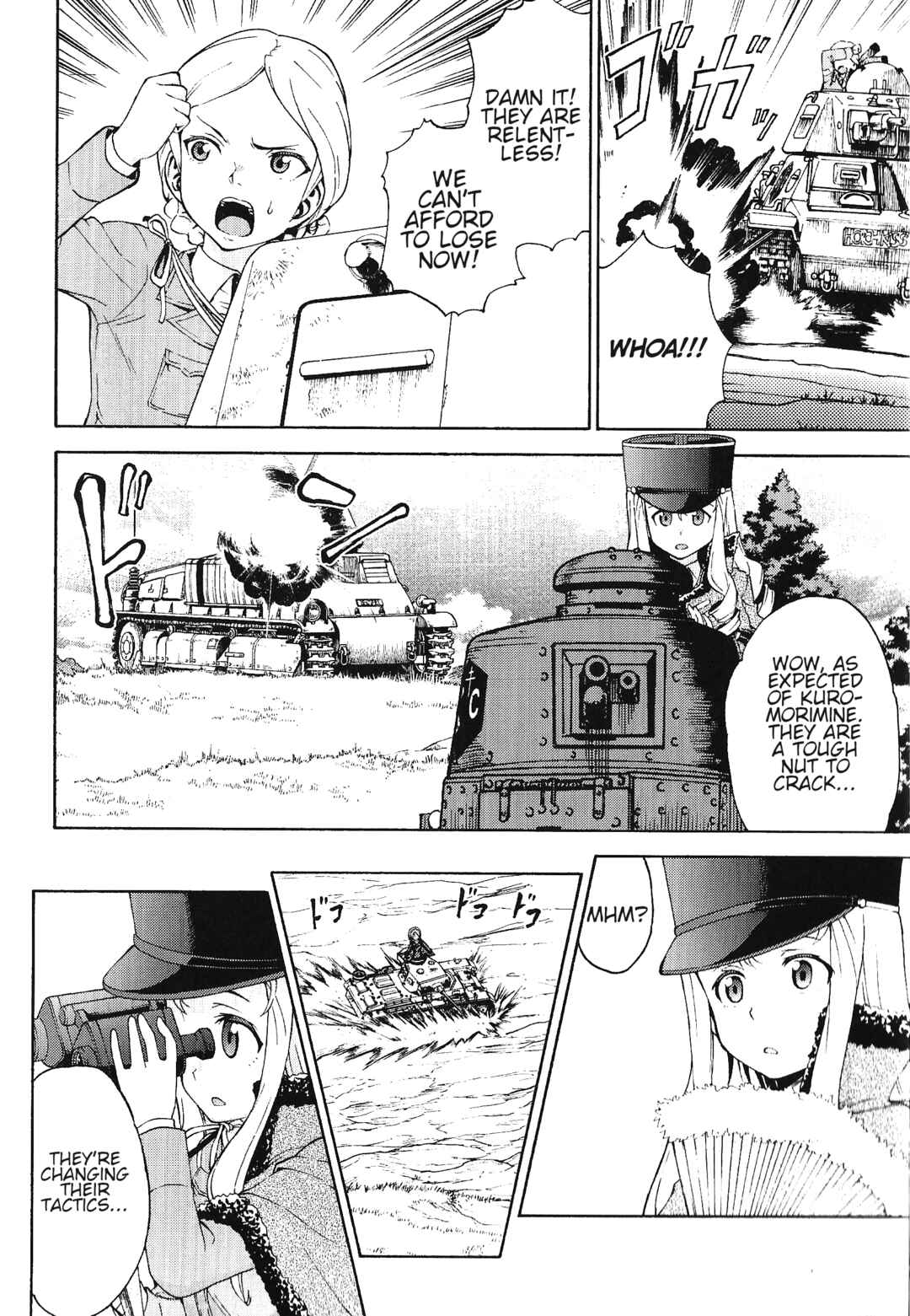 Page 24 Chapter 2 Girls und Panzer Phase Erika - Anecdotes and other side stories