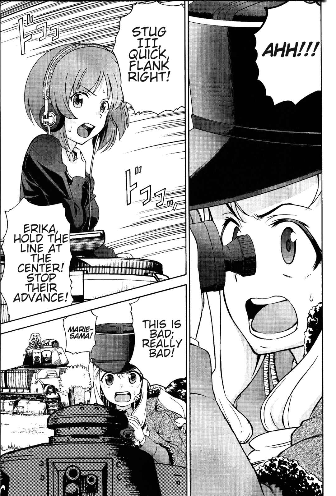 Page 25 Chapter 2 Girls und Panzer Phase Erika - Anecdotes and other side stories