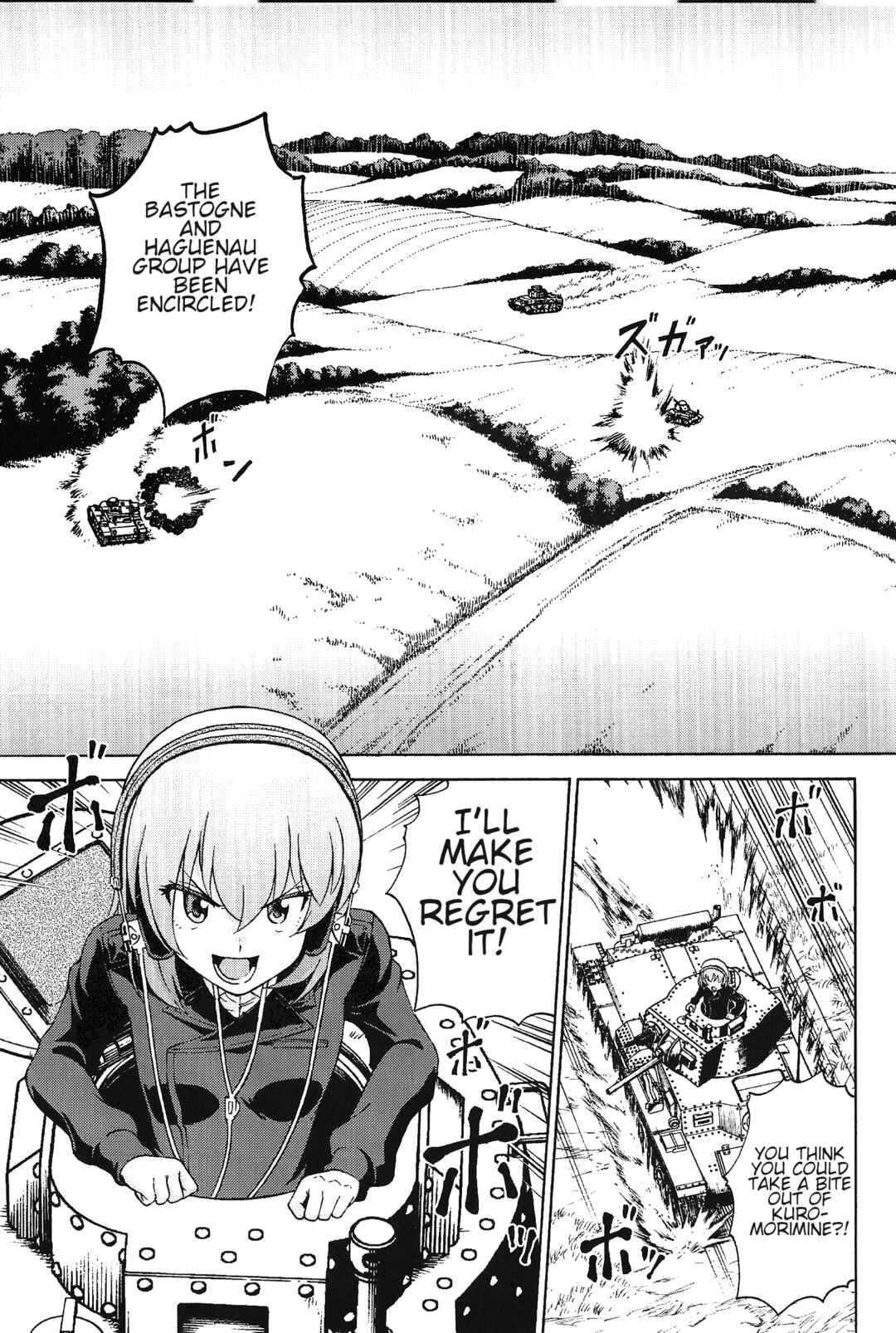 Page 27 Chapter 2 Girls und Panzer Phase Erika - Anecdotes and other side stories