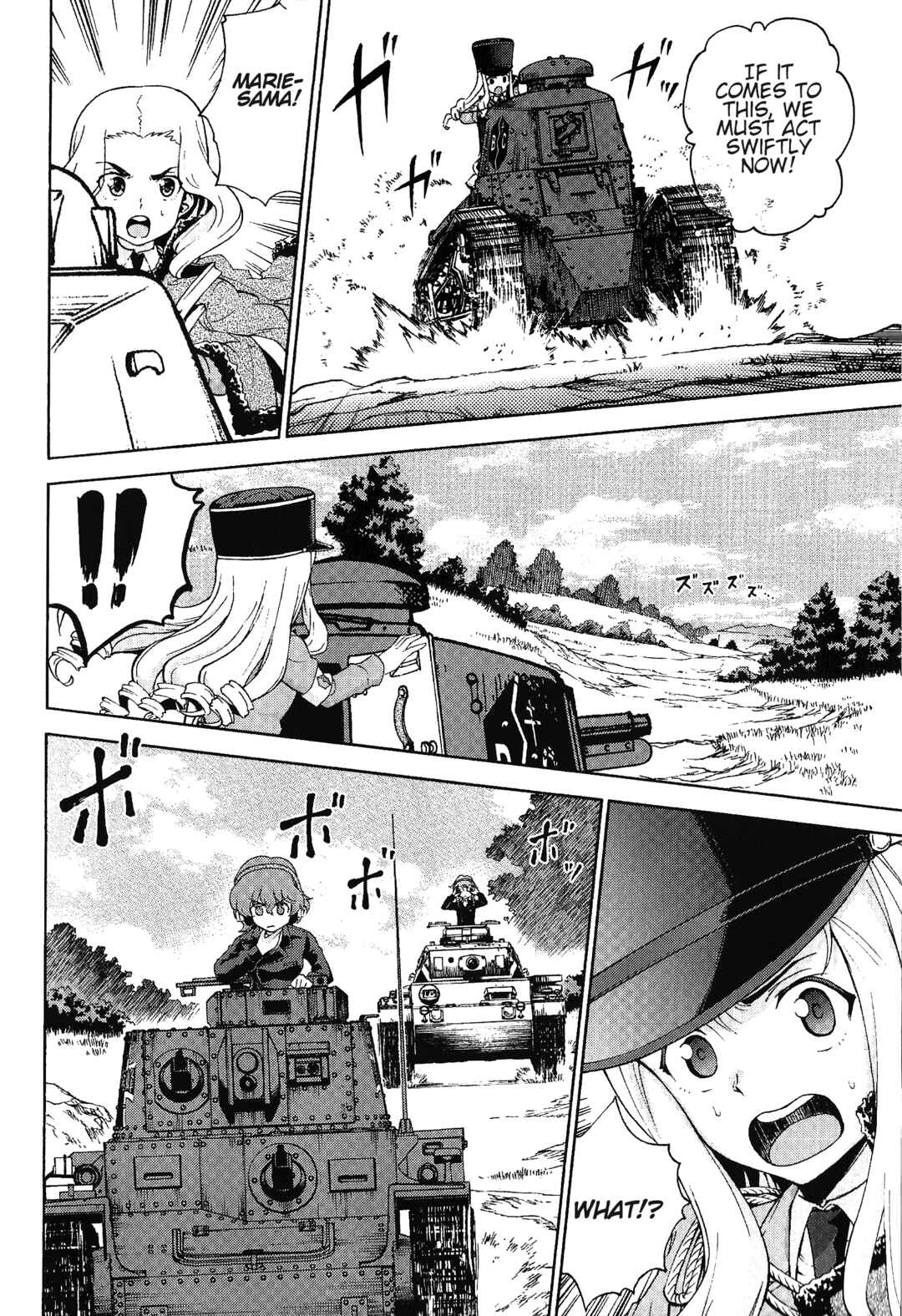 Page 28 Chapter 2 Girls und Panzer Phase Erika - Anecdotes and other side stories