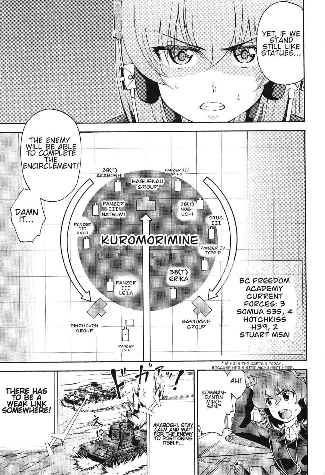 Page 5 Chapter 2 Girls und Panzer Phase Erika - Anecdotes and other side stories