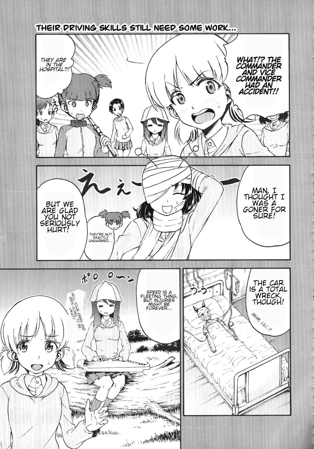 Page 3 Chapter 1.5 Girls und Panzer Phase Erika - Anecdotes and other side stories