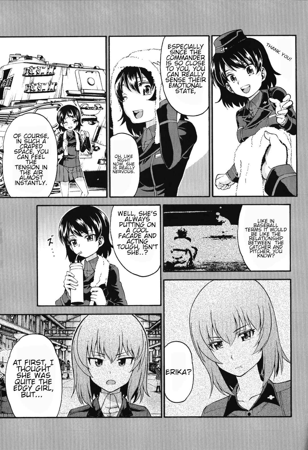 Page 7 Chapter 1.5 Girls und Panzer Phase Erika - Anecdotes and other side stories
