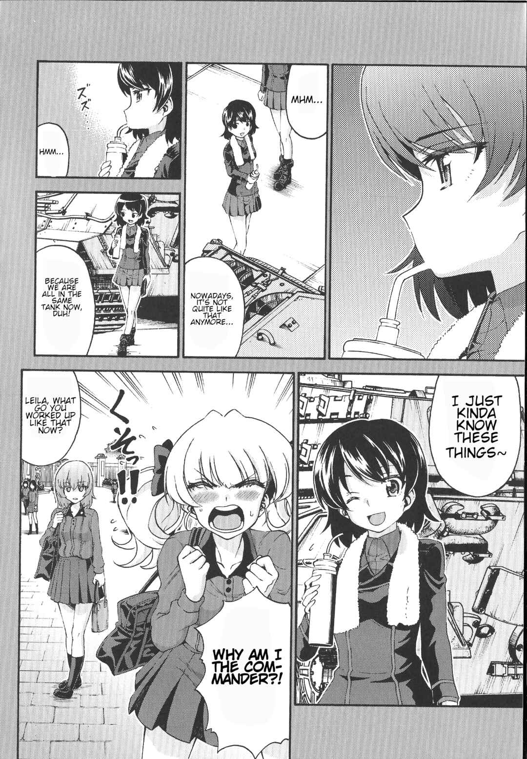 Page 8 Chapter 1.5 Girls und Panzer Phase Erika - Anecdotes and other side stories