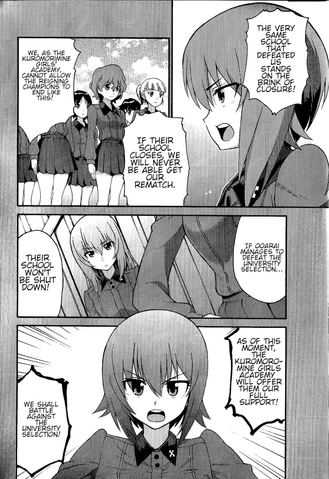 Page 10 Chapter 4 Girls und Panzer Phase Erika - Anecdotes and other side stories