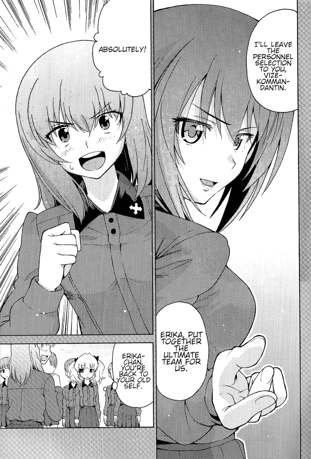 Page 15 Chapter 4 Girls und Panzer Phase Erika - Anecdotes and other side stories