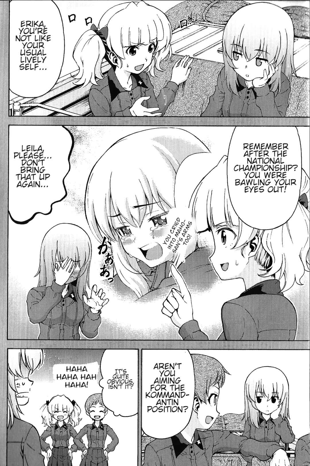 Page 4 Chapter 4 Girls und Panzer Phase Erika - Anecdotes and other side stories