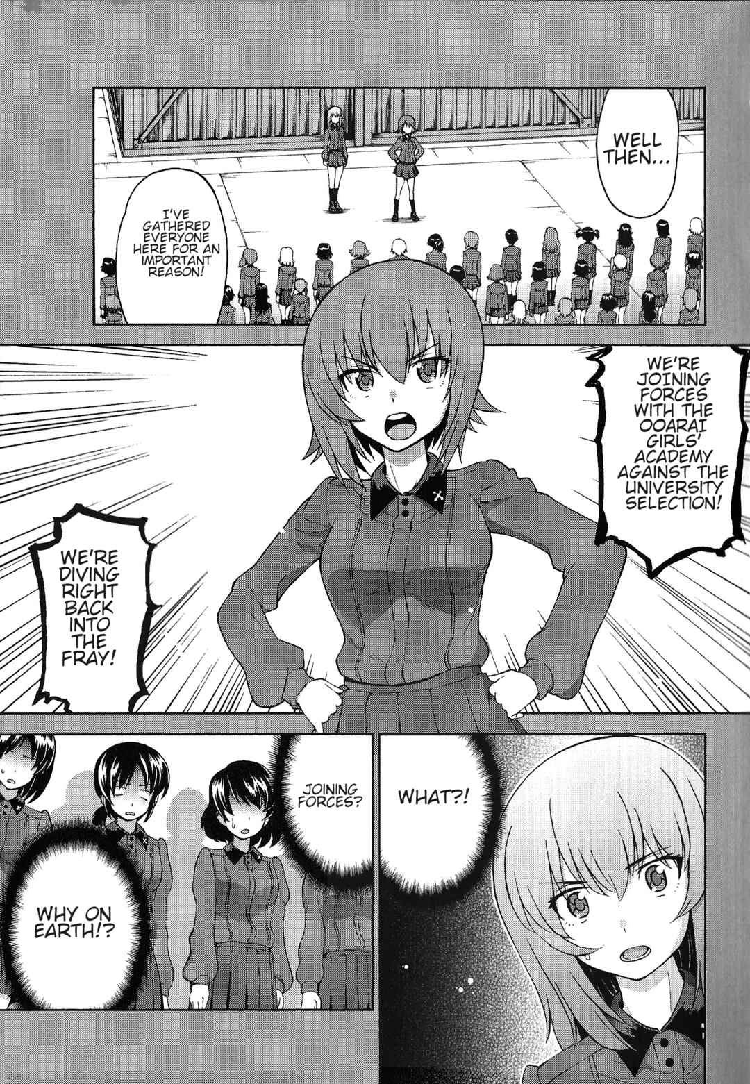Page 9 Chapter 4 Girls und Panzer Phase Erika - Anecdotes and other side stories
