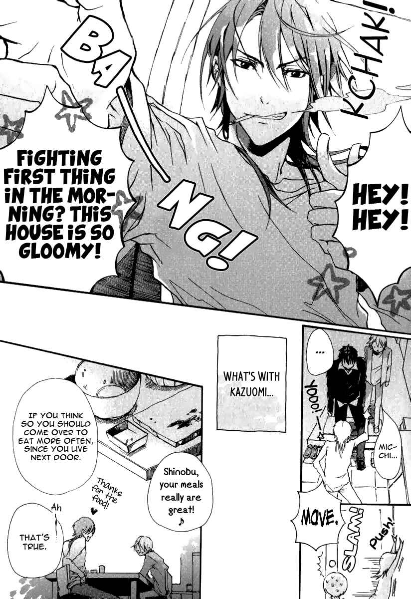 Page 12 Chapter 2 Katakoi Kazoku