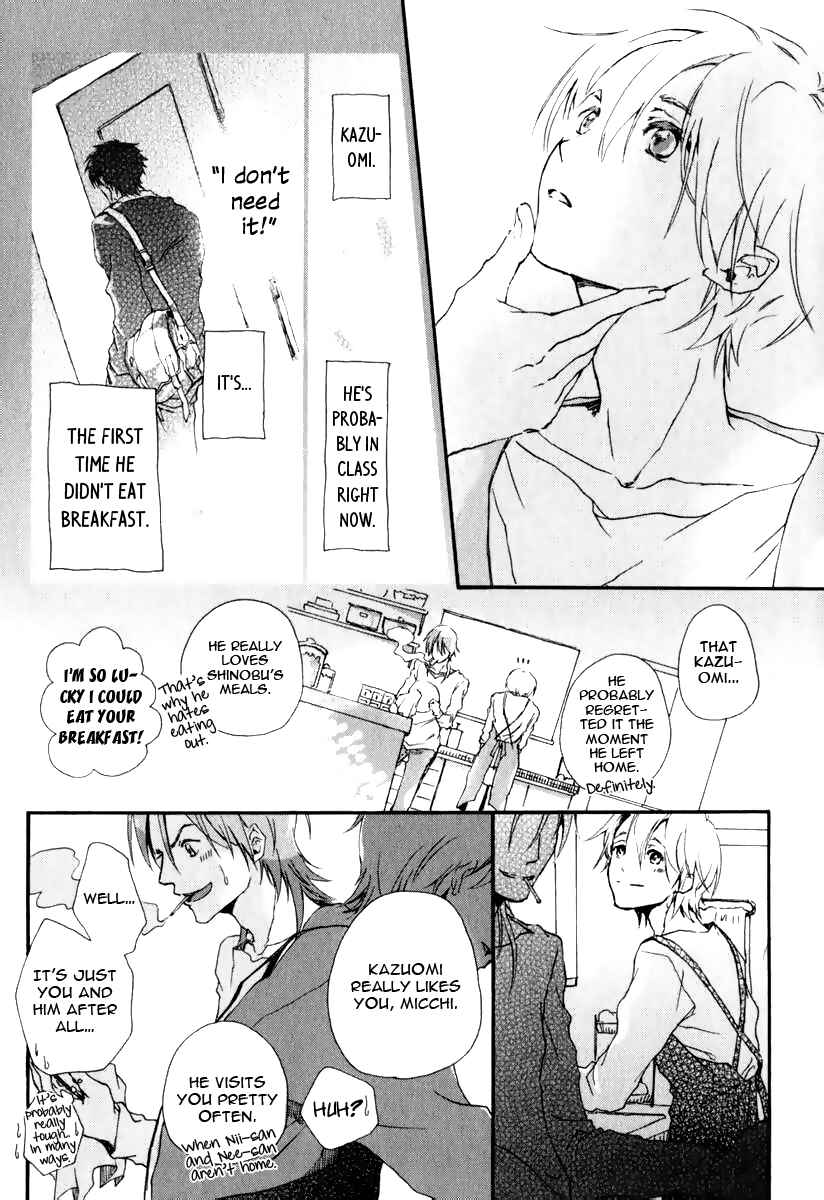 Page 14 Chapter 2 Katakoi Kazoku