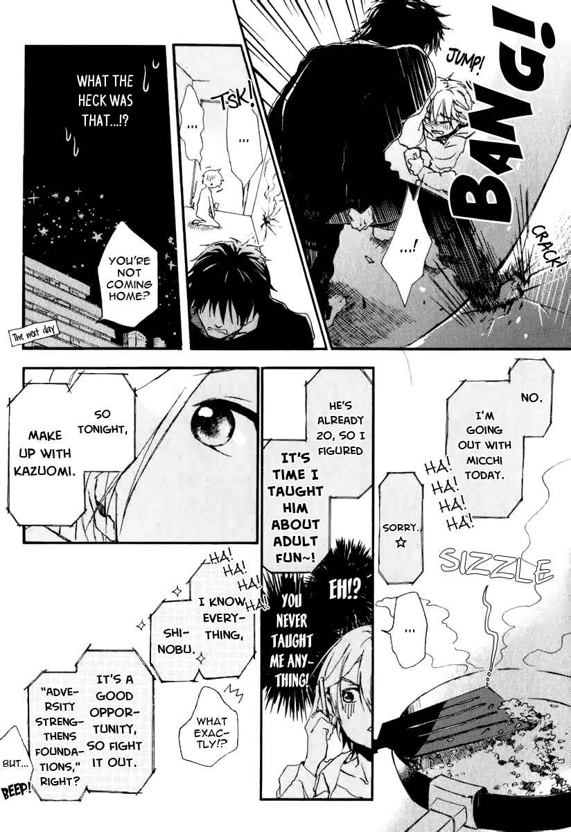 Page 18 Chapter 2 Katakoi Kazoku