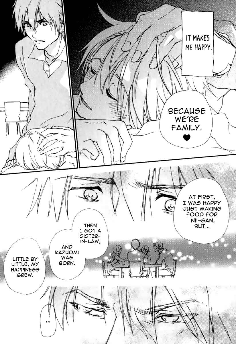 Page 23 Chapter 2 Katakoi Kazoku