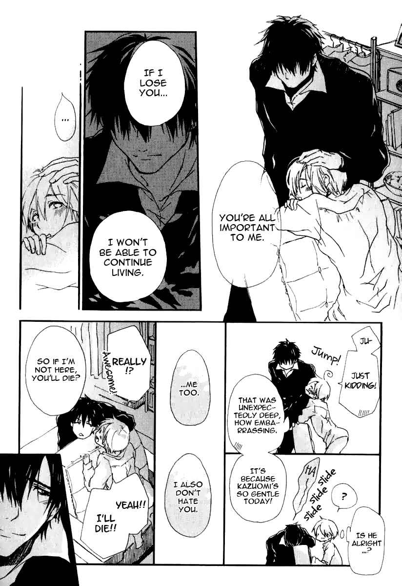 Page 24 Chapter 2 Katakoi Kazoku