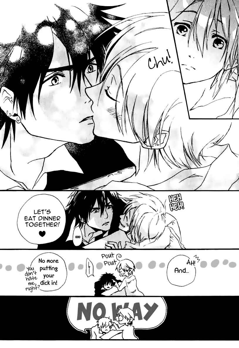 Page 25 Chapter 2 Katakoi Kazoku